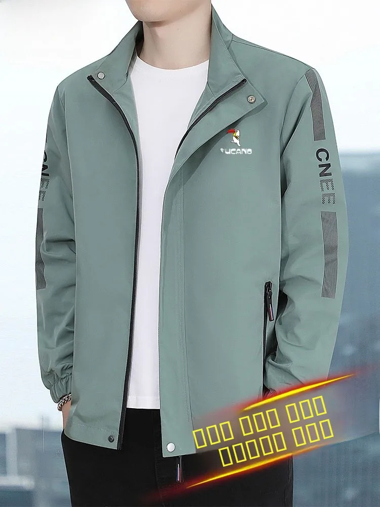 

Spring Autumn Men's Slim Fit Fce Lined Casual Jaet Breathable Thin Sle Stand Collar Zipper Closure Faionable Outerwear