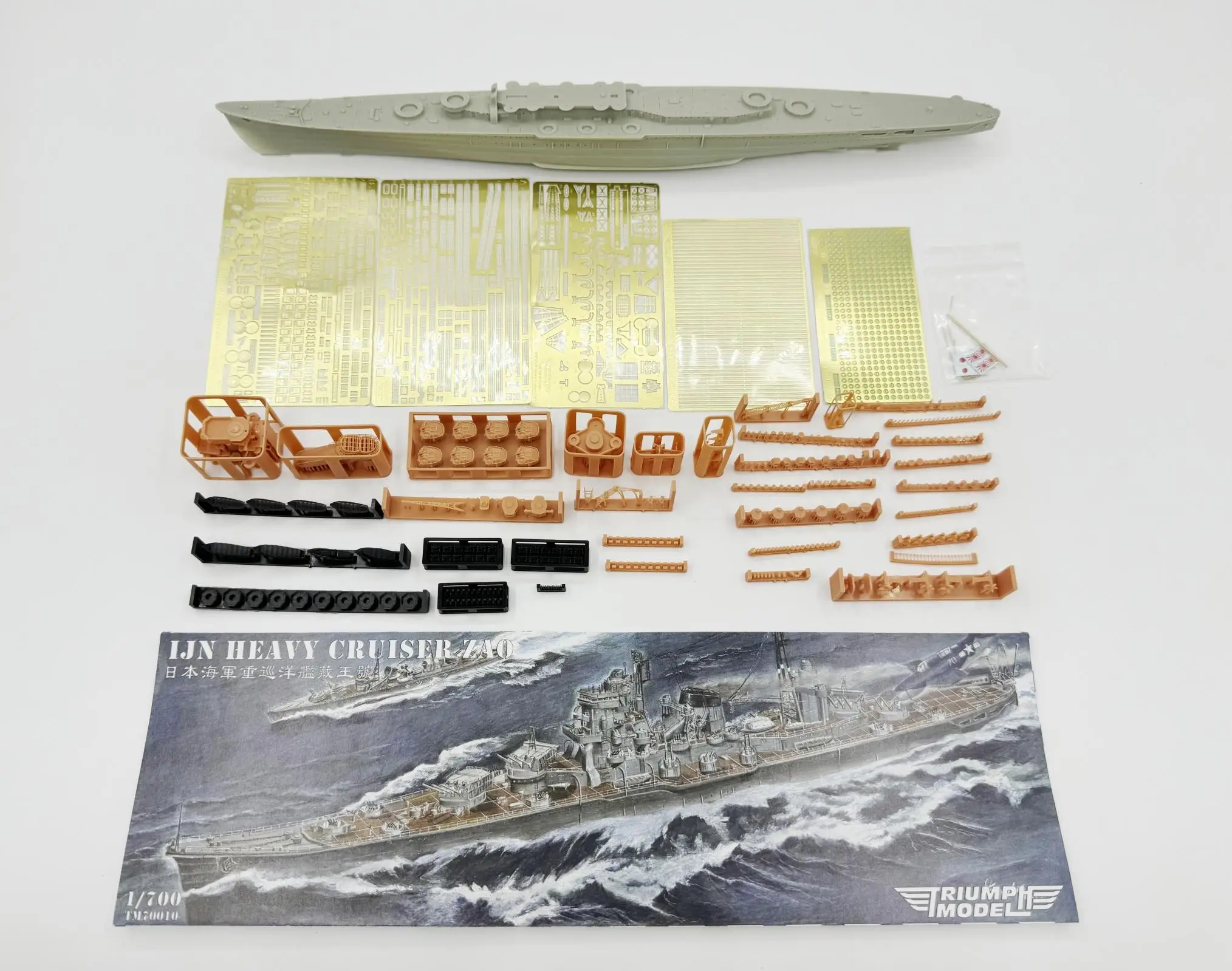 TM70010FH 1/700 Scale IJN Heavy Cruiser Zao Full Hull Version