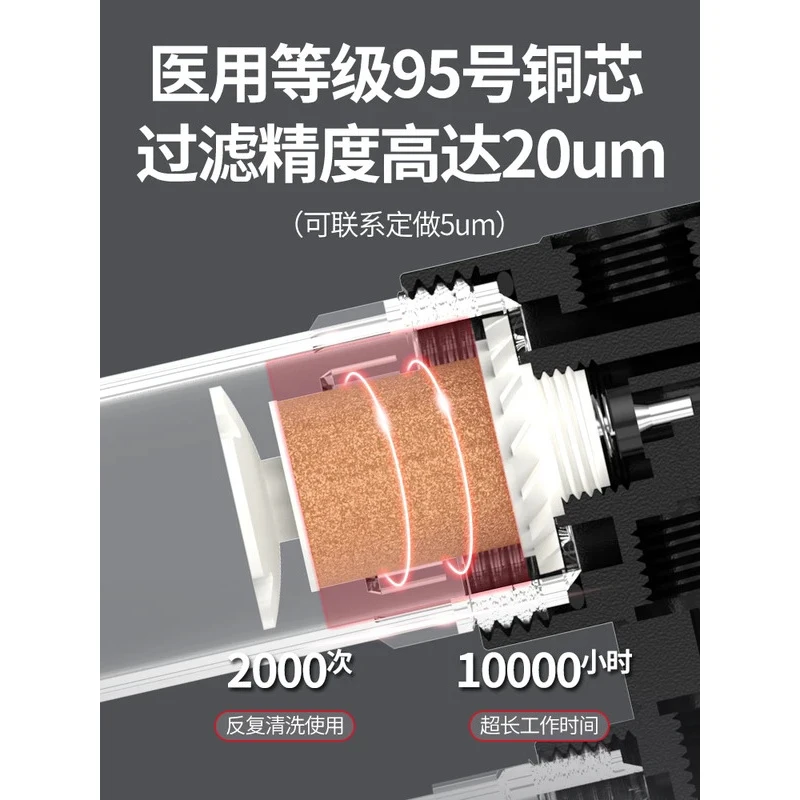 

Oil-Separator With Automatic Drainage Afc00 Pump Prsure