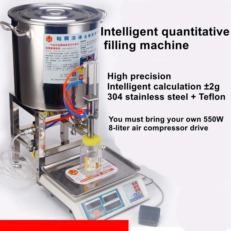 

Stainless steel quantitative filling machine honey hand automatic food grade glue type viscous liquid