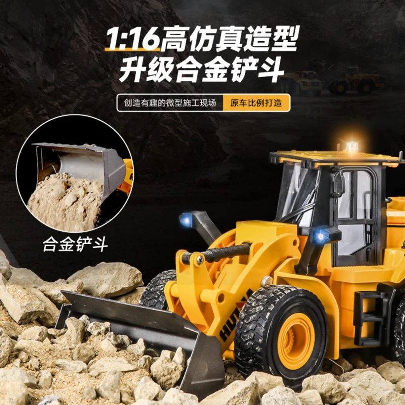 Diecast Model Huina 1:16 Scale Remote Alloy Control Loader Forklift Bulldozer Engineering Vehicle Children's Toy Model