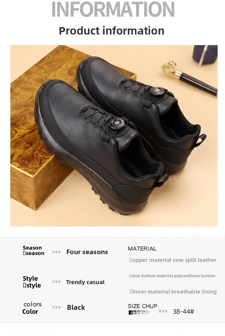 Herren-Freizeitschuhe mit Drehverschluss, Obermaterial aus Kunstleder, dicke, rutschfeste Sohle, wasserdicht, leicht, ideal für den täglichen Gebrauch und zum Spazierengehen im Freien. – Detail 7