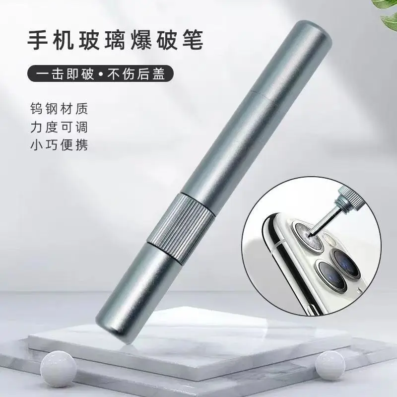 الغطاء الخلفي كسر الزجاج القلم آيفون سامسونج الزجاج الخلفي كسر الكسارة أدوات إصلاح التفكيك #4