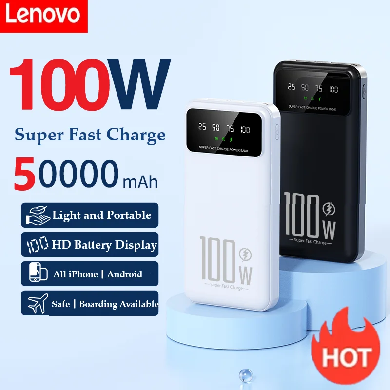 

Внешний аккумулятор Lenovo с быстрой зарядкой, 100 Вт, 50000 мАч