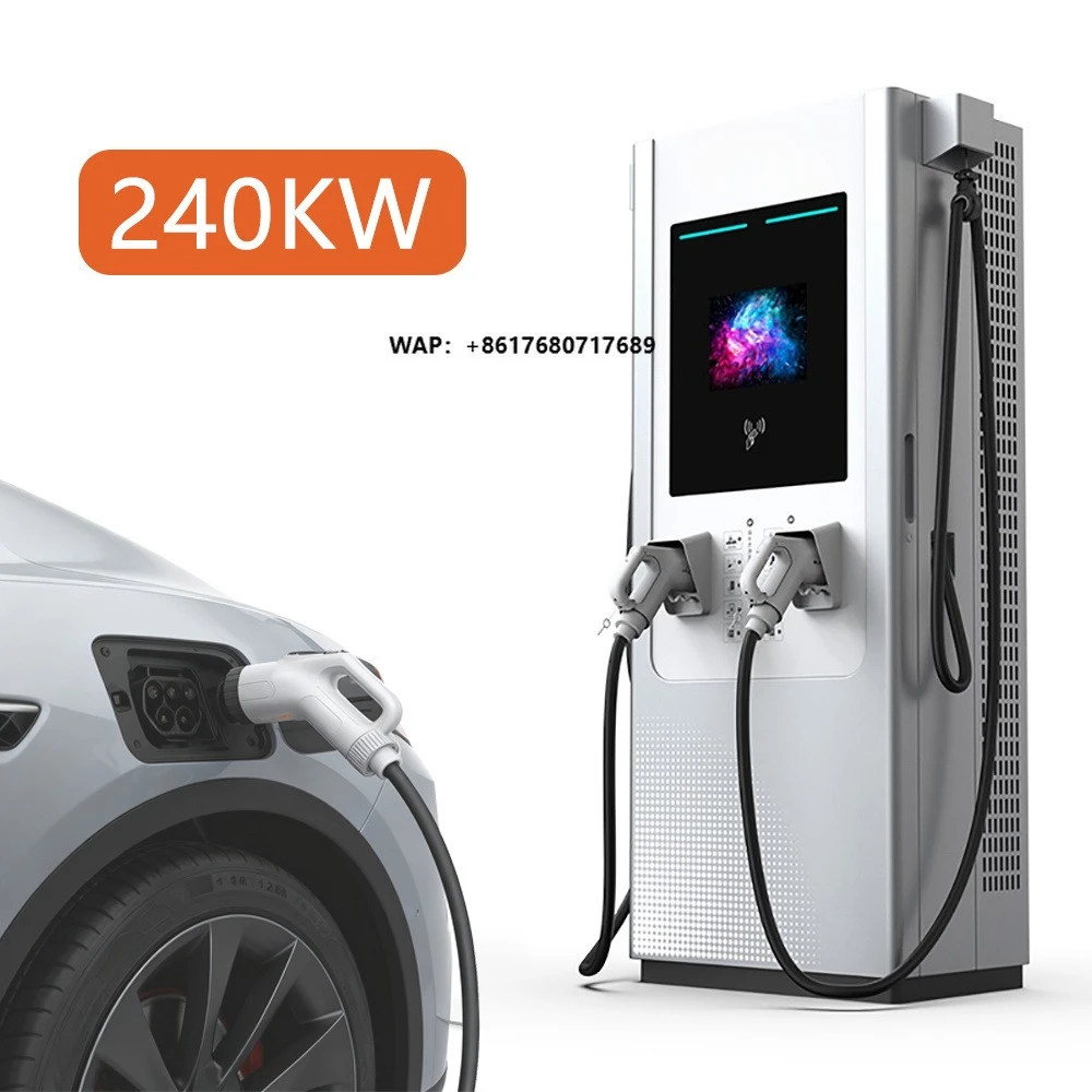 240KW CCS2 New EV Fast Charger Station DC Charging Pile with 7 Inch Touch Screen for Commercial & Industrial Outdoor Use