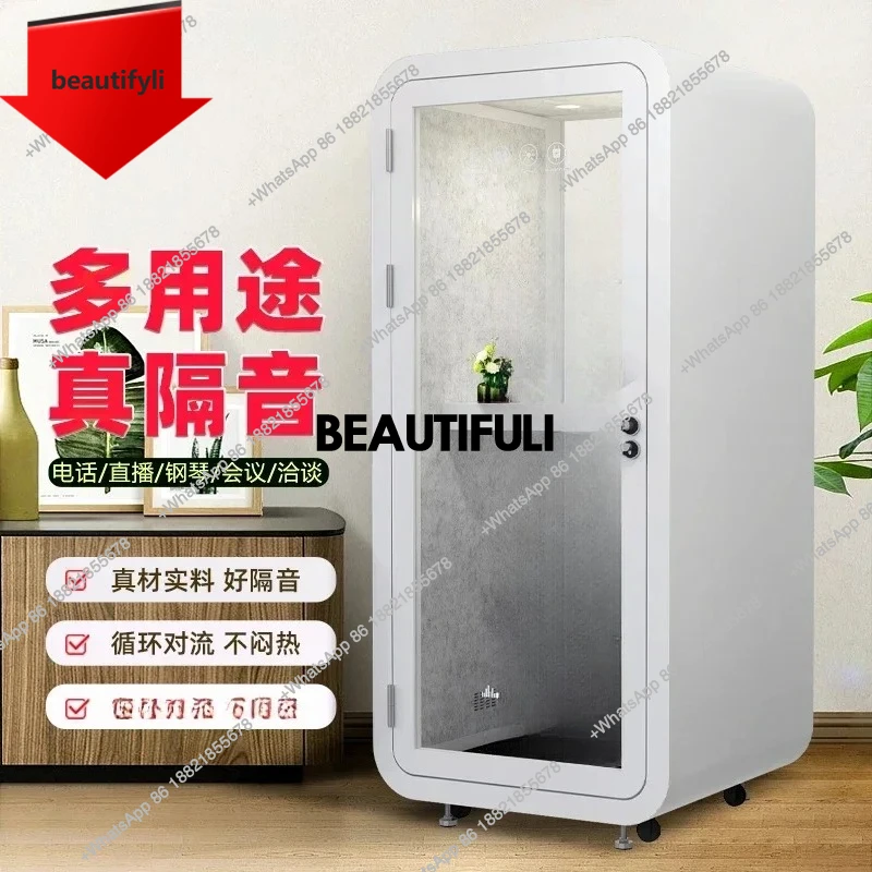 X188 Superior Soundproof room, home piano room, mobile live broadcast room, office telephone booth, silent warehouse