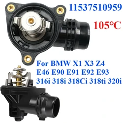 11537510959 For BMW X1 X3 Z4 E46 E90 E91 E92 E93 316i 318i 318Ci 318ti 320i Engine Coolant Thermostat Housing Cover Assembly