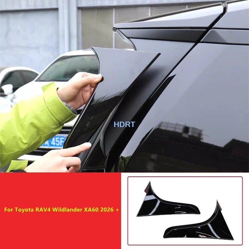

Для Toyota RAV4 Wildlander XA60 2026+ Накладка на боковую часть крышки багажника, фиксированный спойлер на крышу, аксессуары для тюнинга автомобиля