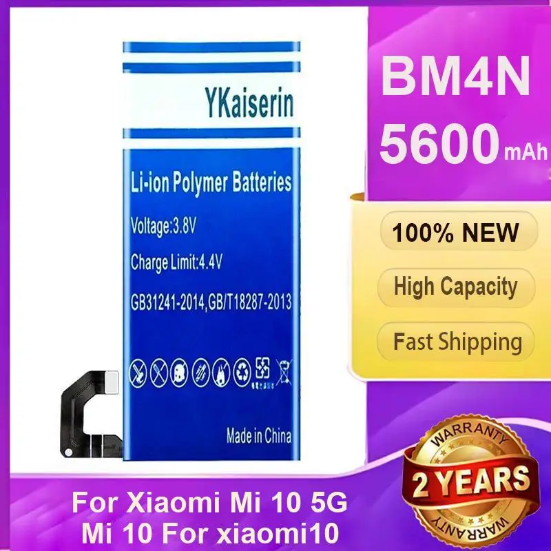 

Сменный аккумулятор YKaiserin BM4N 5600 мАч для Xiaomi Mi 10 + Track NO