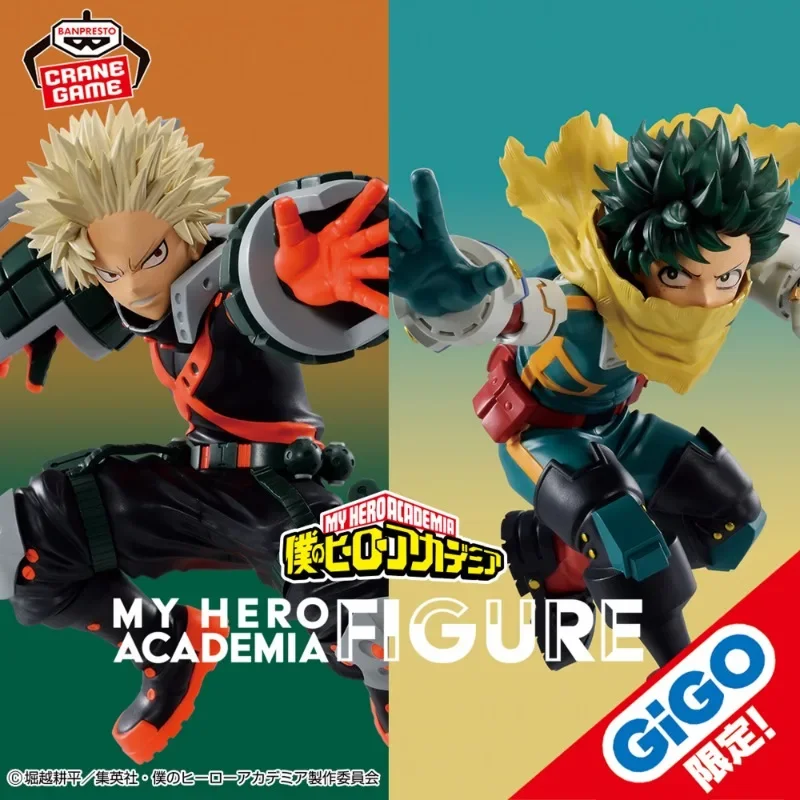 Original BANPRESTO My Hero Academia Izuku Midoriya Katsuki Bakugo Deku GiGO Exclusive ver.2 Anime Figure Toy PVC Model Collector