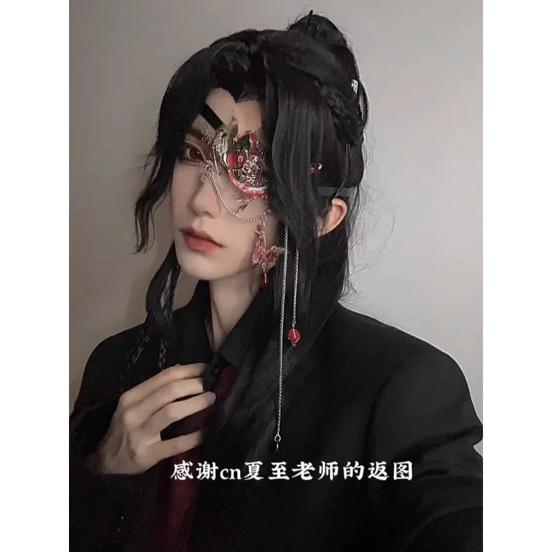 مسؤولون السماء نعمة هوا تشنغ تأثيري E-Ming غاسل بليندر صابر E'Ming Huacheng المرحلة القديمة تيان غوان Ci Fu