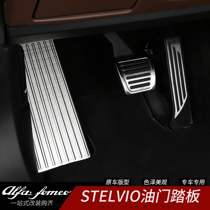 

For Alfa Romeo Giulia Stelvio Brake Accelerator Pedal Aluminum Alloy Without Punching Anti Skid