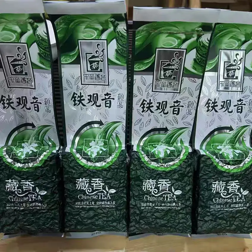 2026 Summer New TieGuanYin Green Bag S/M/L Various Vacuum Aluminum Foil Bag Custom Chinese Famous Green Tea Bags 125g/250g/500g