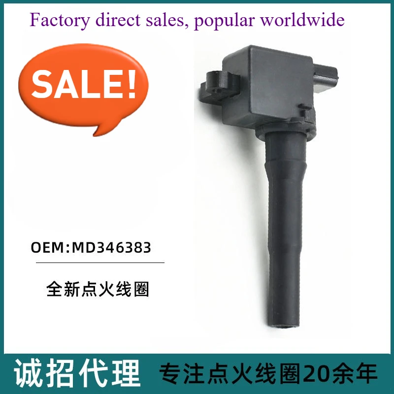

Катушка зажигания MD346383 FK0120 для Mitsubishi Chrysler, запасные части OEM, модели двигателей 4G64