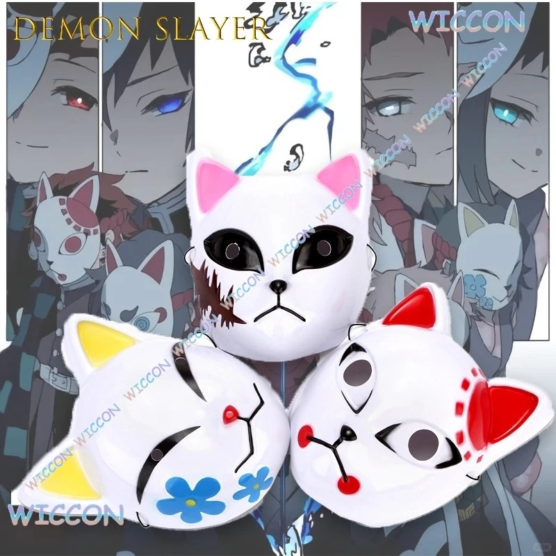 

Dem OnSlay Er Kimetsu Маска лисы Косплей Опора Танджиро Серьги Сабито Макомо Аниме Хэллоуин No Yaiba Представление Коллекционная Cos