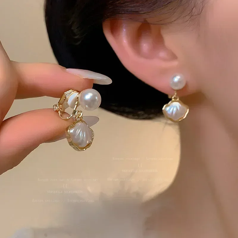 تصميم صغير مزاجه إكسسوارات الأذن الفرنسية شل اللؤلؤ قرط كبس المرأة الخفيفة الفاخرة الراقية أقراط لا ثقوب الأذن قرط كبس