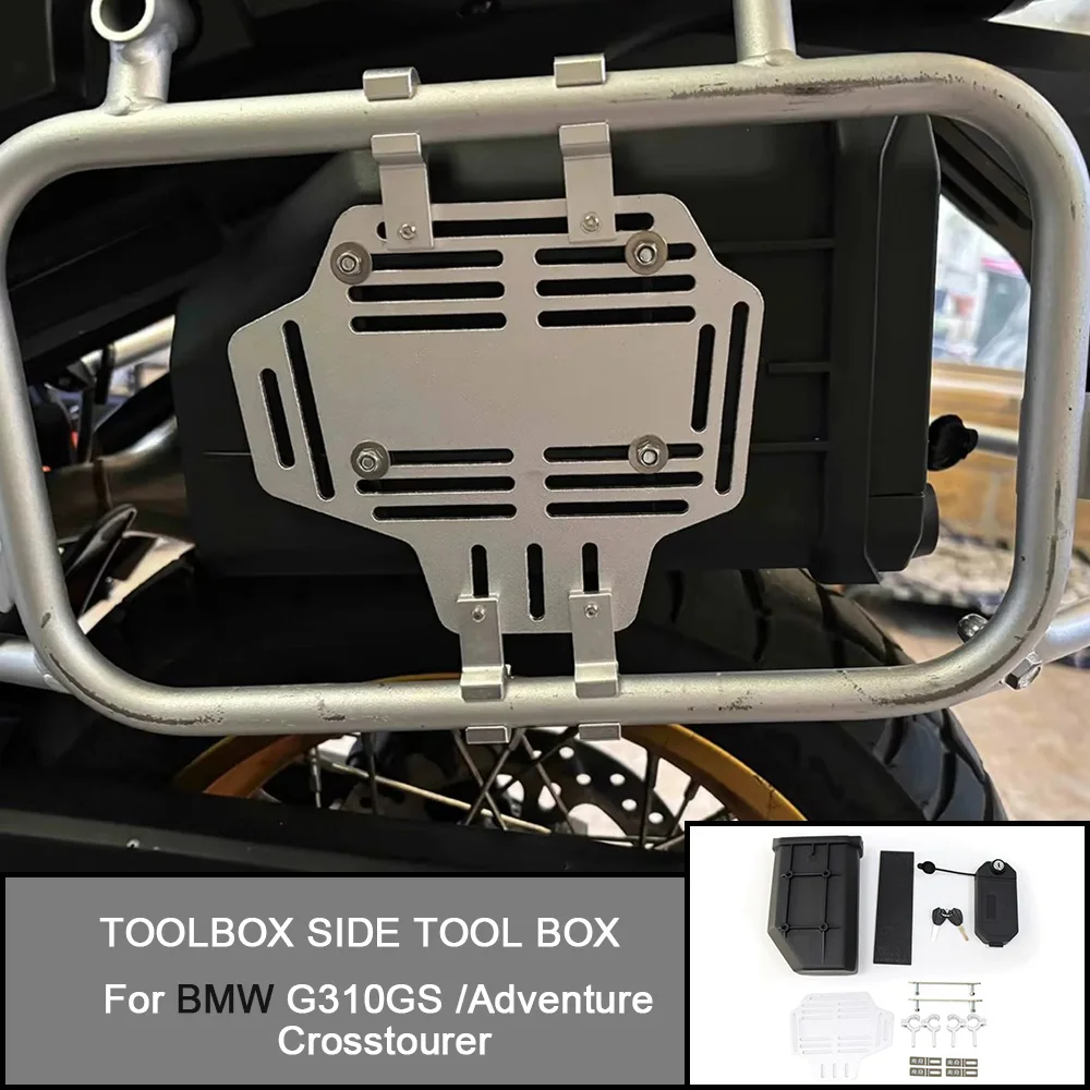 สําหรับ BMW G310GS/ผจญภัย Crosstourer กล่องเครื่องมือรถจักรยานยนต์กล่องเครื่องมือกล่องเครื่องมือกันน้ําด้านข้างตกแต่งกล่องเครื่องมือด้านข้างตกแต่ง