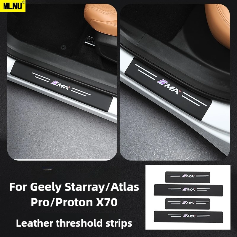 واقي عتبة الباب لملحقات Geely Starray/Atlas Pro/Proton X70 2024-2025-جلد ممتاز، مقاوم للخدش، مقاوم للماء