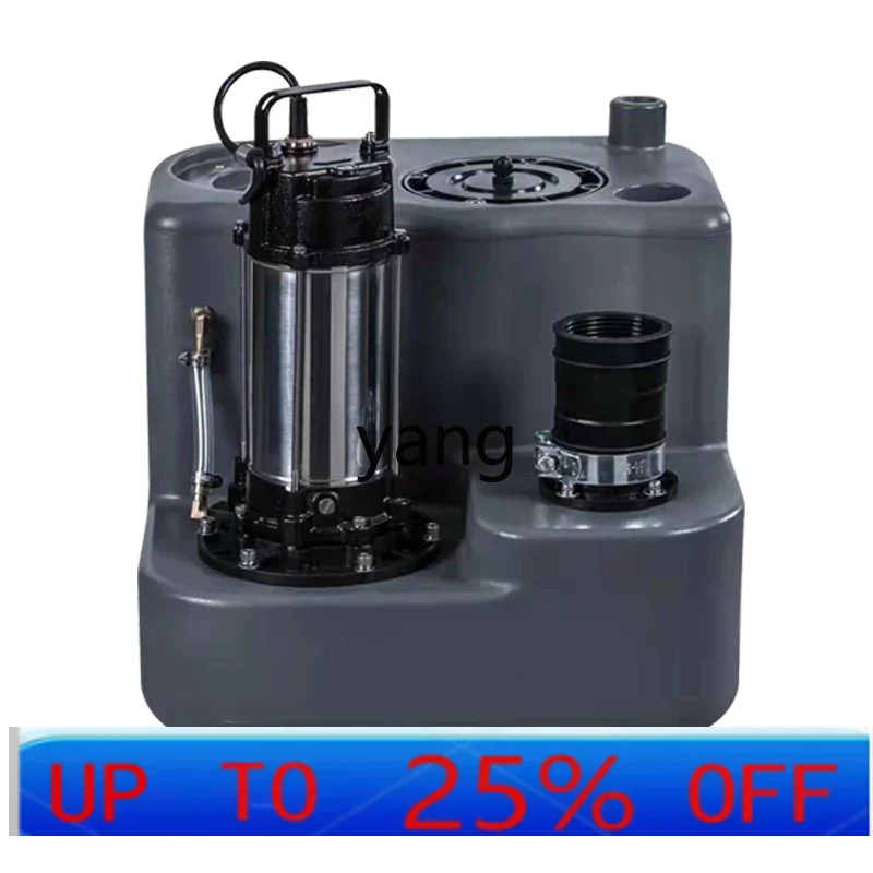 

LTT automatic integrated silent sewage lifting equipment