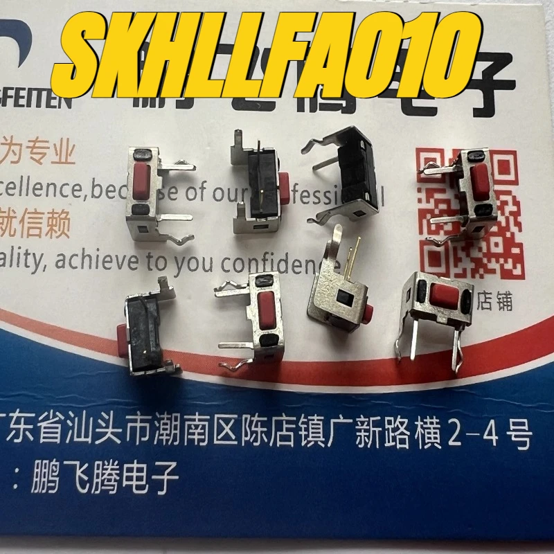 

（New）1pcs/lot 100% original:SKHLLFA010 Touch switch 3 * 6 * 5 with bracket, side plug, 2-pin horizontal button micro movement