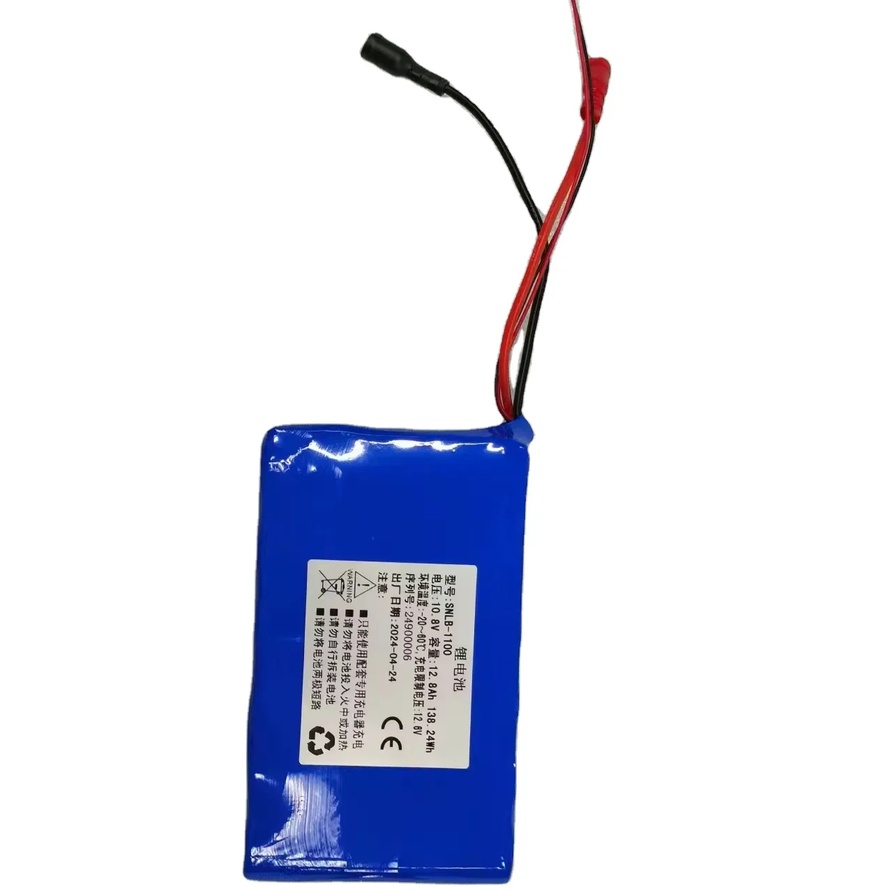 Уникальный цилиндрический литий-ионный аккумулятор 10,8 В 12,8 Ач 138,24 Втч для интеллектуальной транспортной безопасности