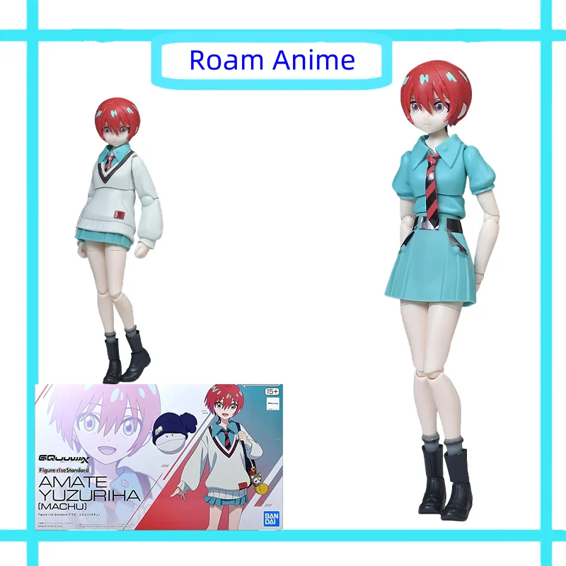 

Оригинальный Bandai Gundam GQuuuux AMATE YUZURIHA (MACHU) аниме в сборе, модель, фигурки, коллекционные игрушки, подарок для детей