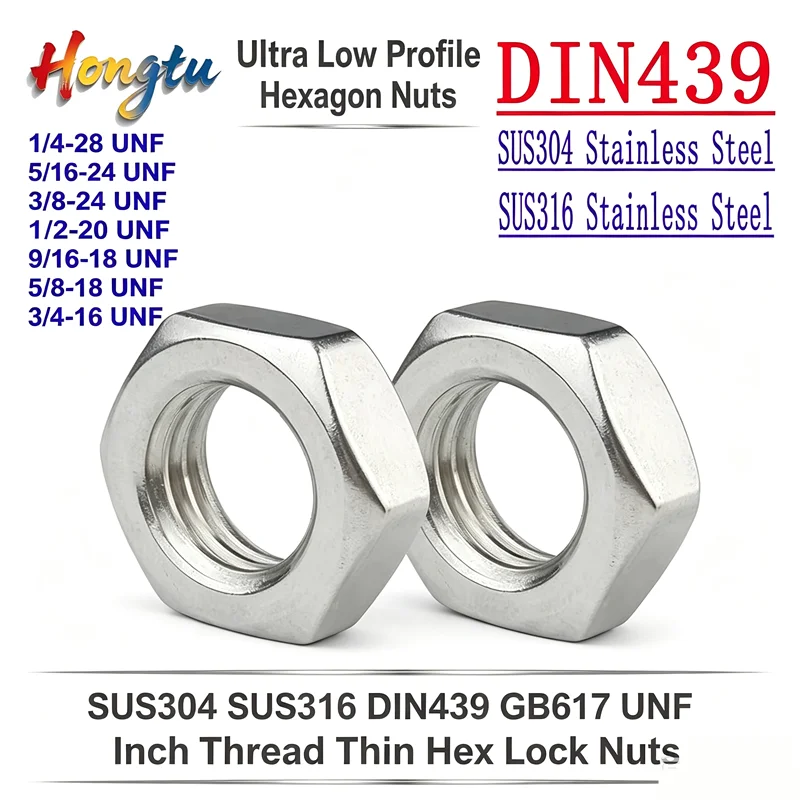 Ultra Low Profile Hexagon Nuts SUS304 SUS316 DIN439 GB617 UNF Inch Thread Thin Hex Lock Nuts