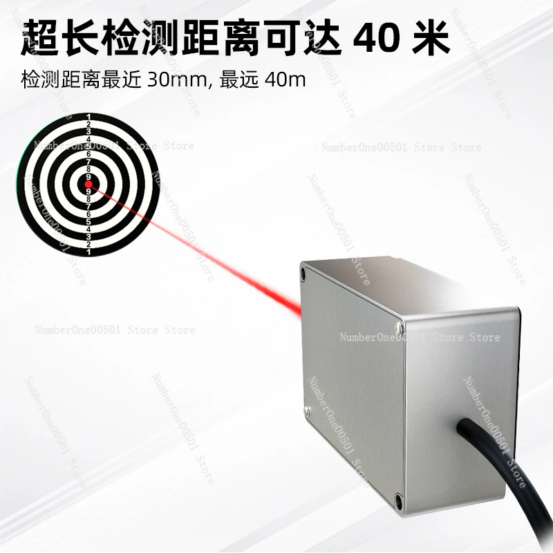 Laser Distance Sensor High Accuracy TOF Measurement Chinese Display RS485​​