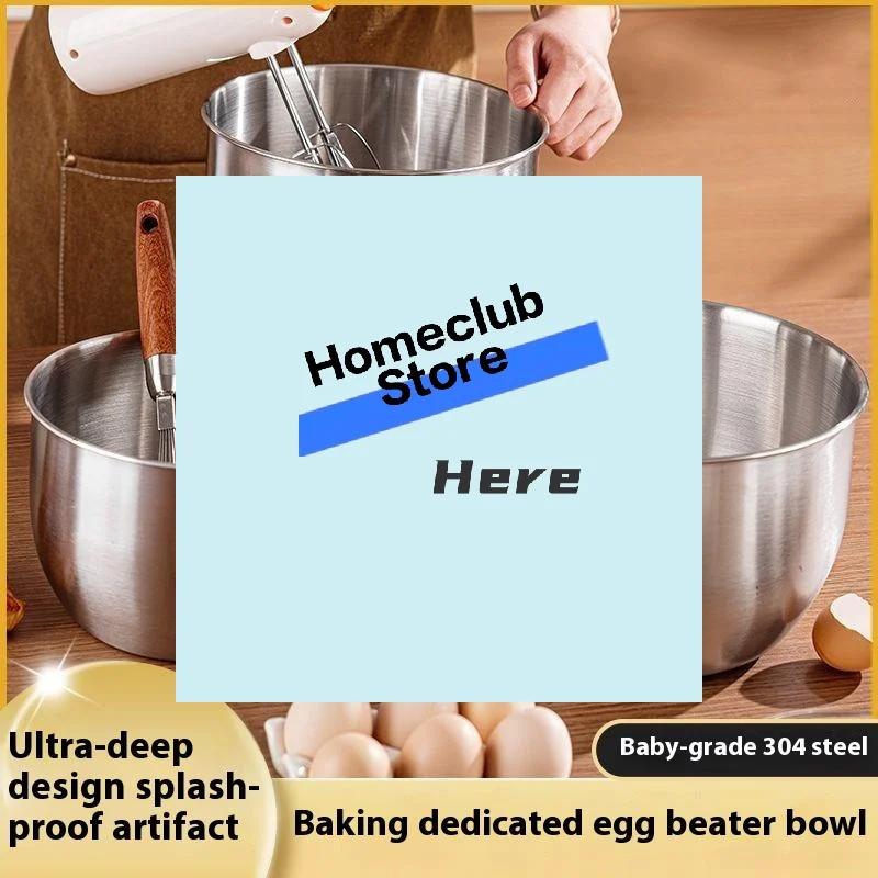 Kitchen Design For Baking - وعاء خلط من الفولاذ المقاوم للصدأ