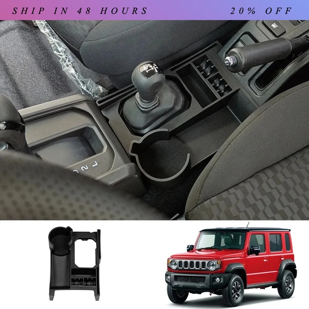IOSN Center Console Gear Shift Storage Box Water Cup Holder For Suzuki Jimny Nomade JC74 2025 Interior Tidying Accessories