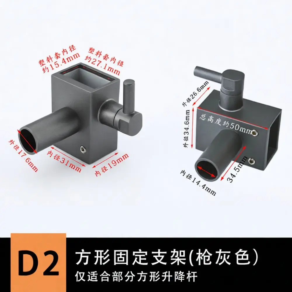 Grey Shower Slider Bracket Adjustable Mounting Base Bathroom Sprayer Rail Replacement Stand Support Holder Accessory