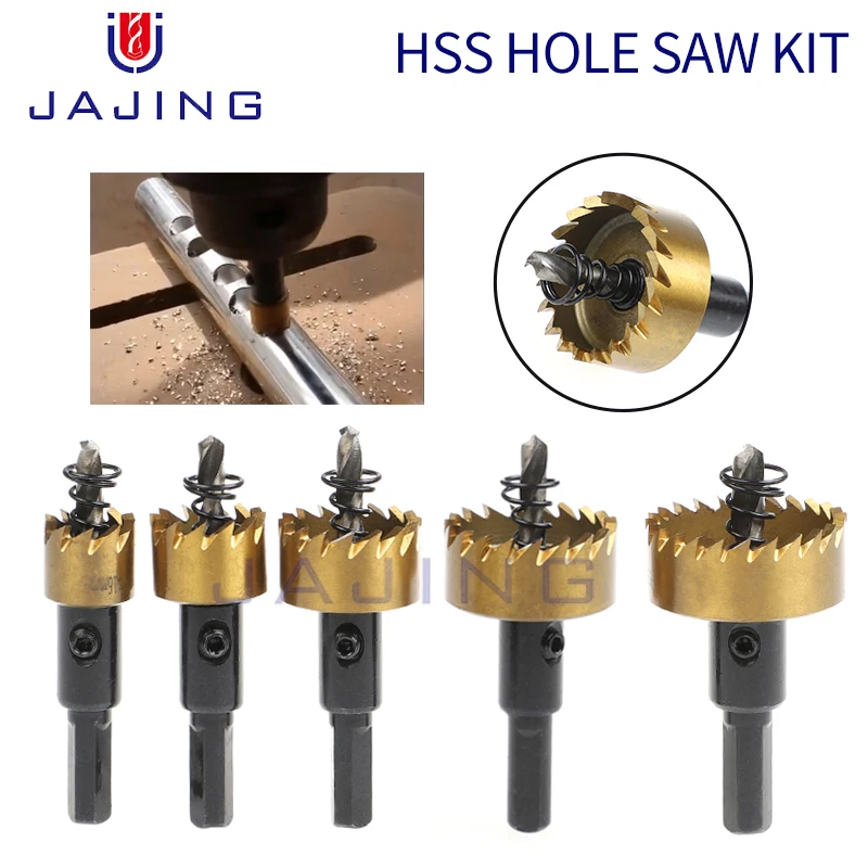 1pc Titanium HSS Hole Saw 15-60mm Tooth Blade Cutter High Speed Steel Drill Bit for Cutting Steel Metal Iron Aluminum Pipe