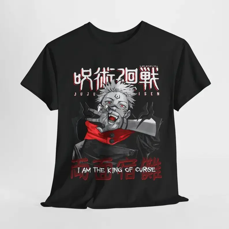 Sukuna Jujutsu Kaizen Shirt, King of Curse