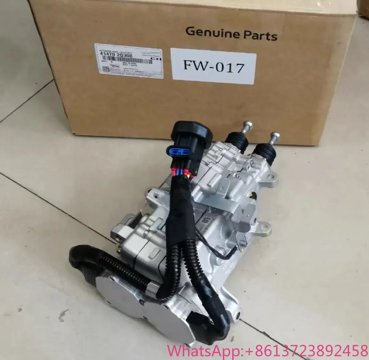 

414702D300 41470-2D300 Transmission Gearbox Clutch Actuator for KONA I40 I30 IX35 Accent CEED K5 Sportage Veloster