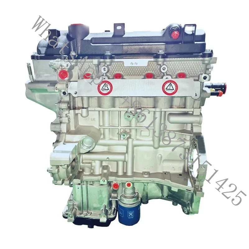 

Suitable 1.2L 4 Stroke Automotive G4LA Engine Motor Auto Accessories