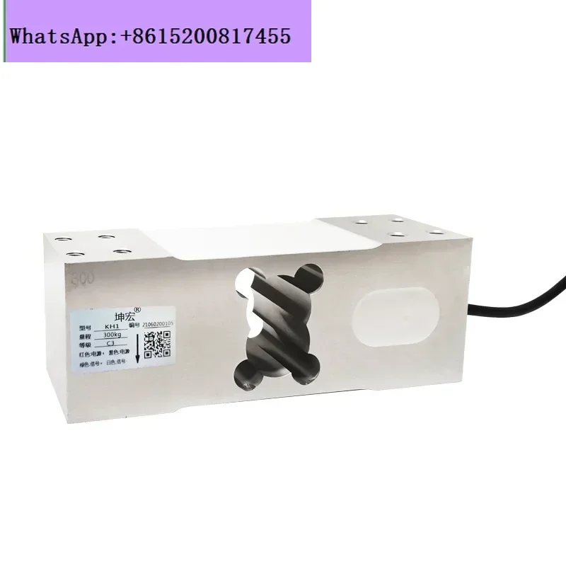 Kunhong KH1 Single …