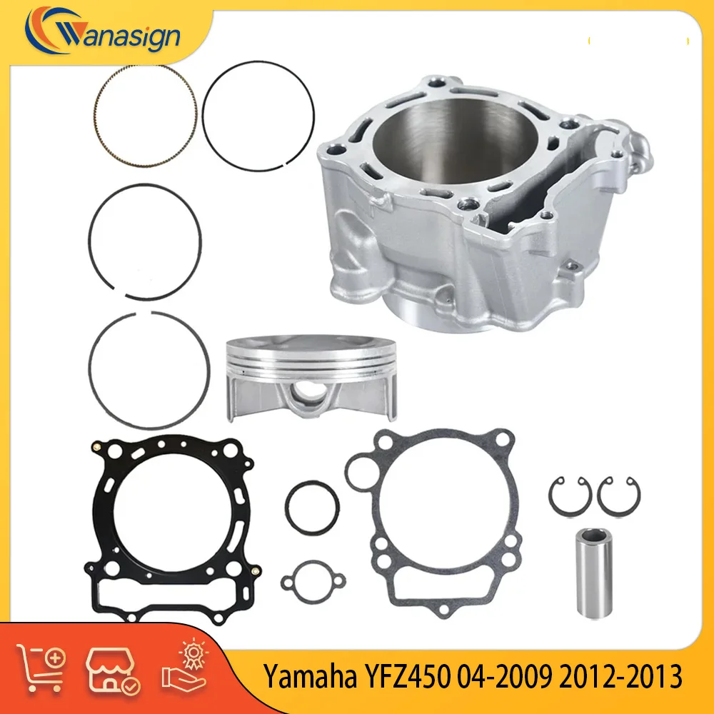 Moto Engine Parts C… - image