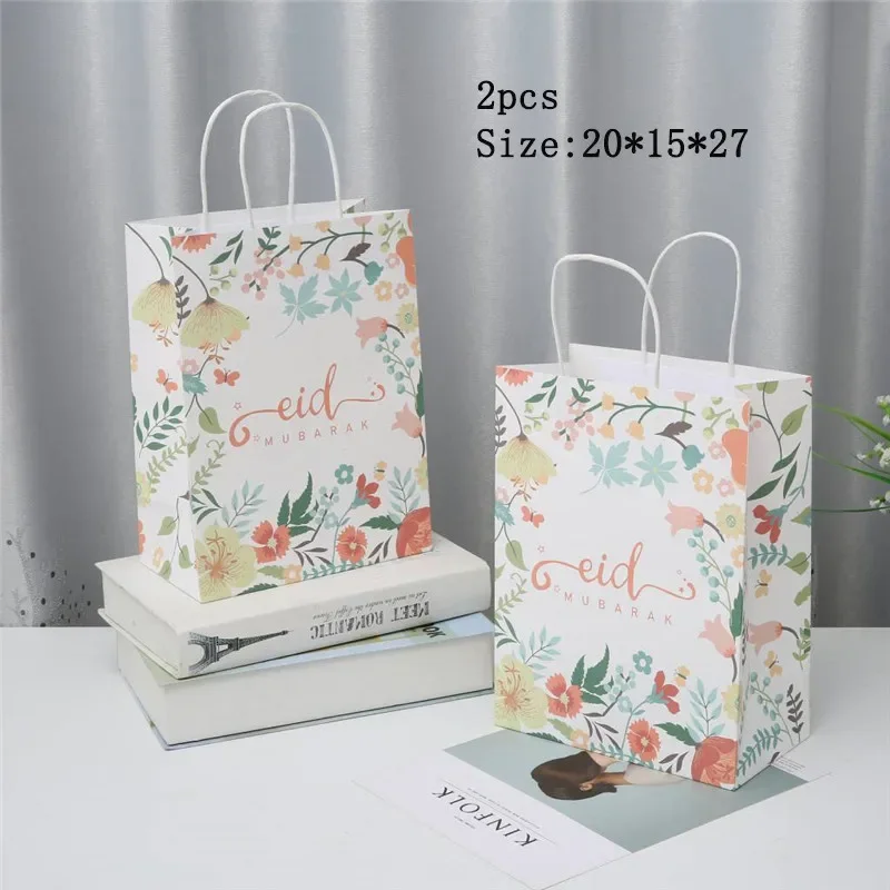 2Pcs New Pattern EId Mubarak Large Paper Gift Bag Ramadan Kareem Islamic Muslim Hajj Eid Party Decor Candy Gift Bag