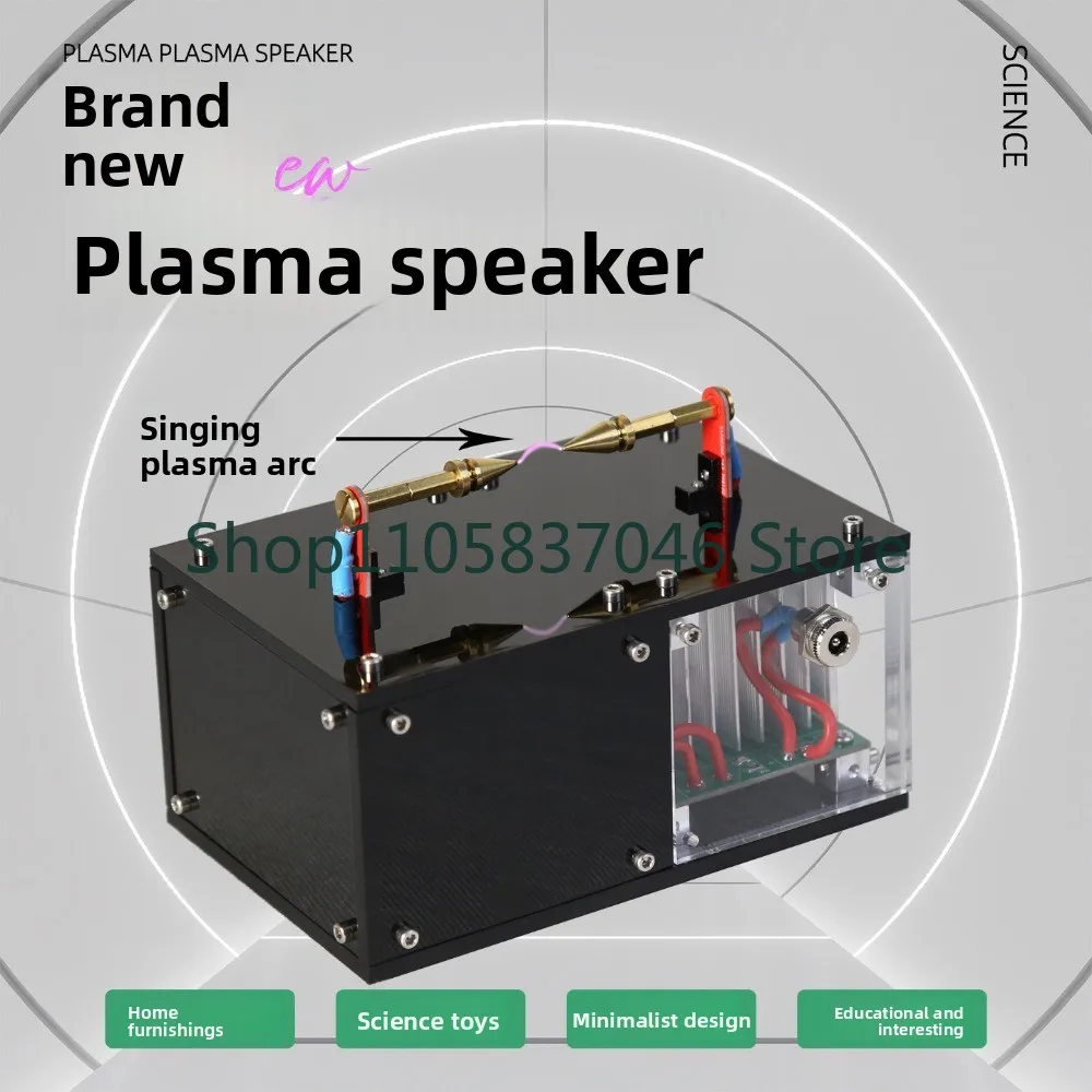Electric arc plasma speaker upgraded with high-tech and singing electric arc Bluetooth speaker DIY kit