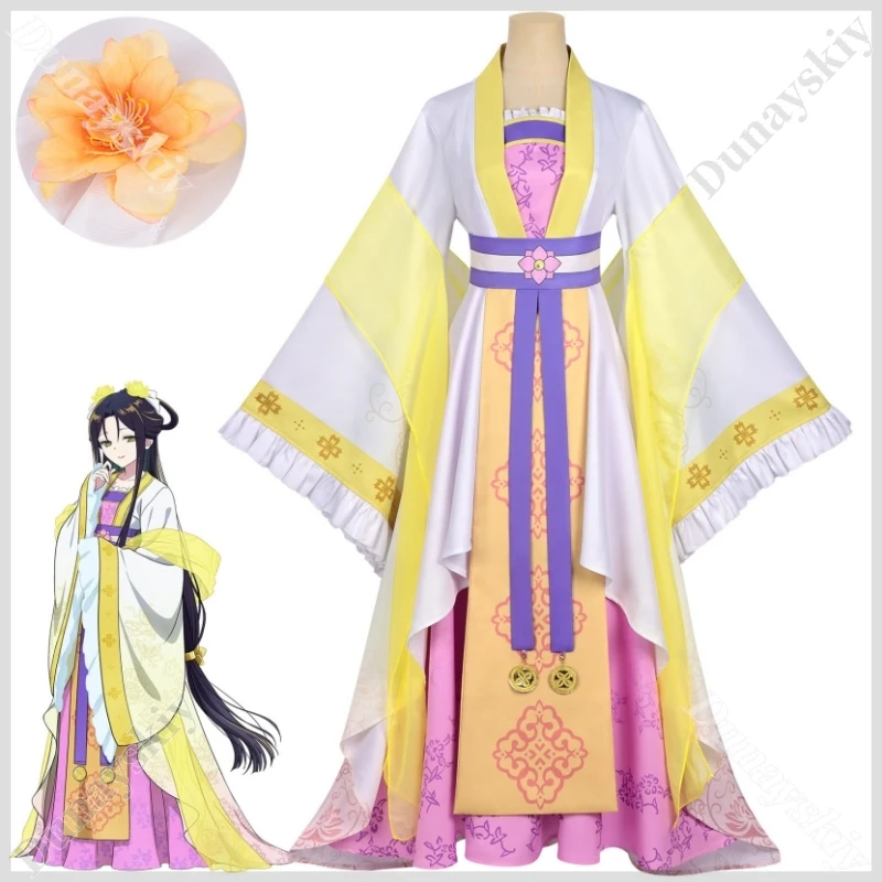 

Костюм для косплея в стиле китайского ханьфу: Традиционный бело-желтый халат с широкими рукавами и цветочной заколкой для волос (Хуан Линлин)