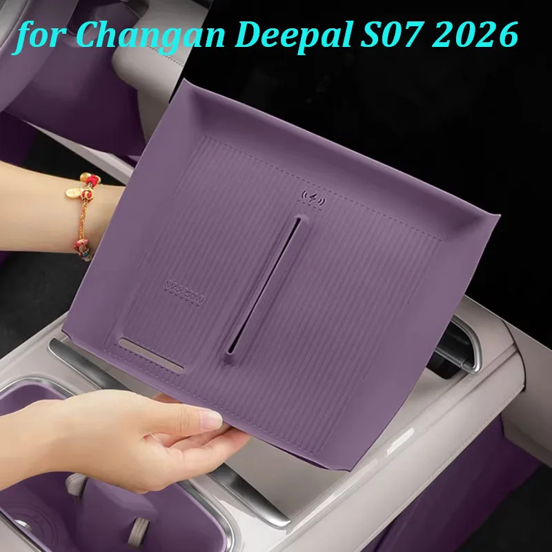 Silicone Wireless Charging Pad for Deepal S07 2026 Center Console Anti-slip Center Console Protector Interior Accessories