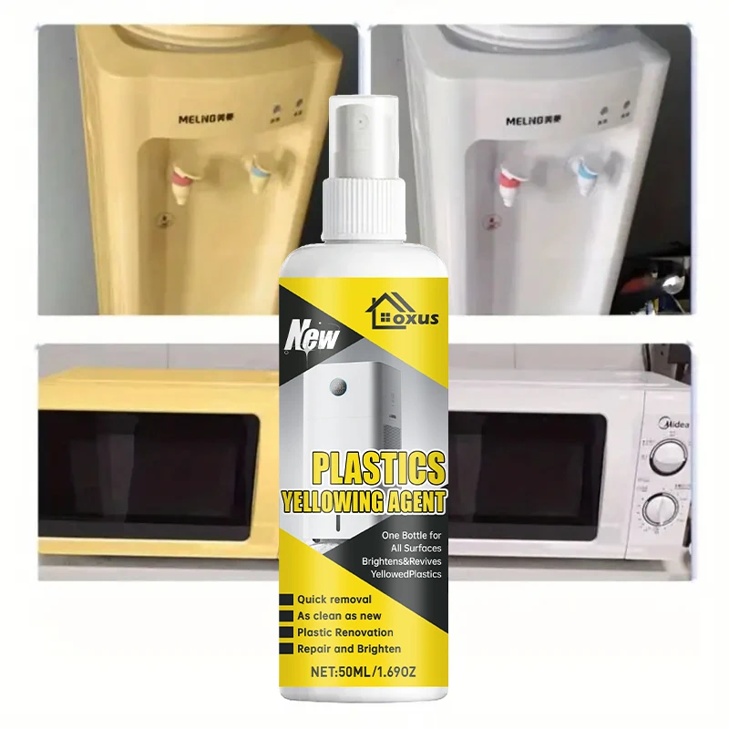 مزيل اصفرار بلاستيكي متعدد الوظائف وكيل إصلاح مكيف الهواء - مناسب لوحدات التيار المتردد والأثاث والسيارة #2