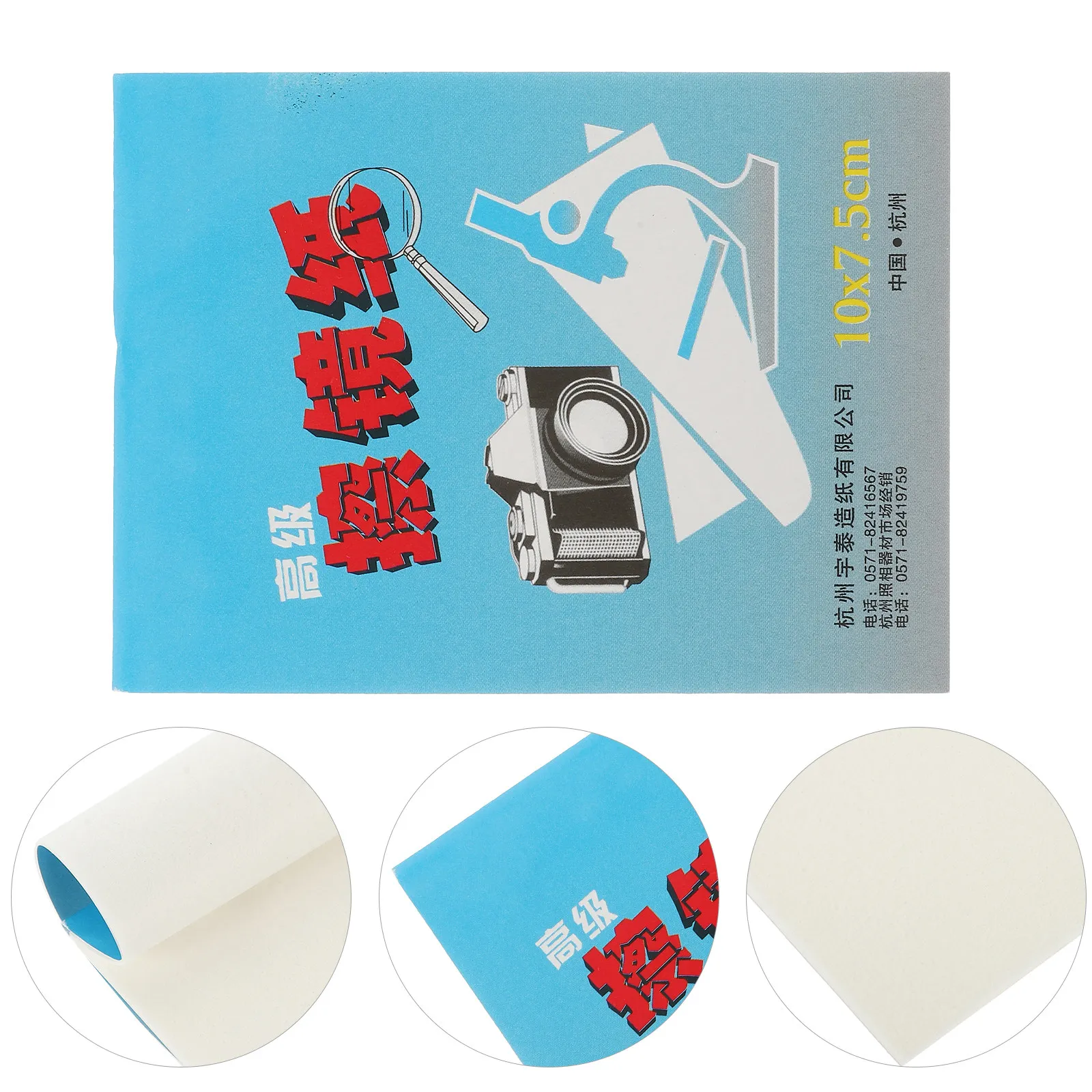 250Sheets Camera Lens Cleaning Wipes Optic Cleaning Tissues For Microscope Paper Camcorder