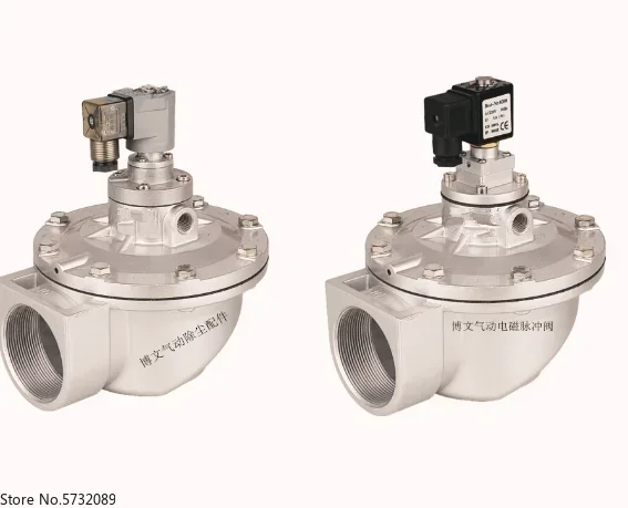 2.5 Inch DN62 Right Angle Pulse Solenoid Valve DMF-Z-62S MCF-Z-62