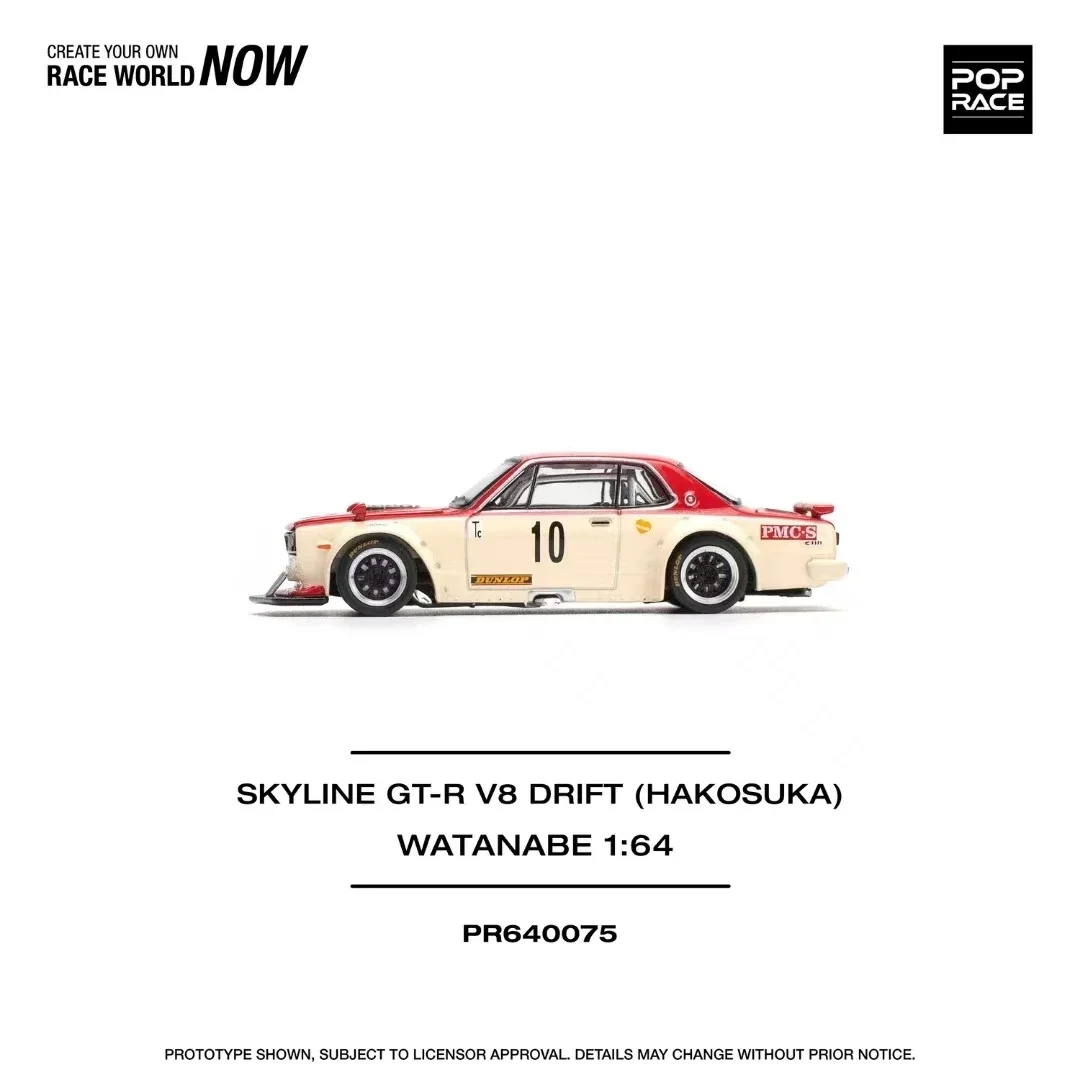 PreSale Pop Race 1:64 Skyline GTR KPGC10 Hakosuka V8 Drift Watanabe Openable Hood Diecast Diorama Car Model Toy