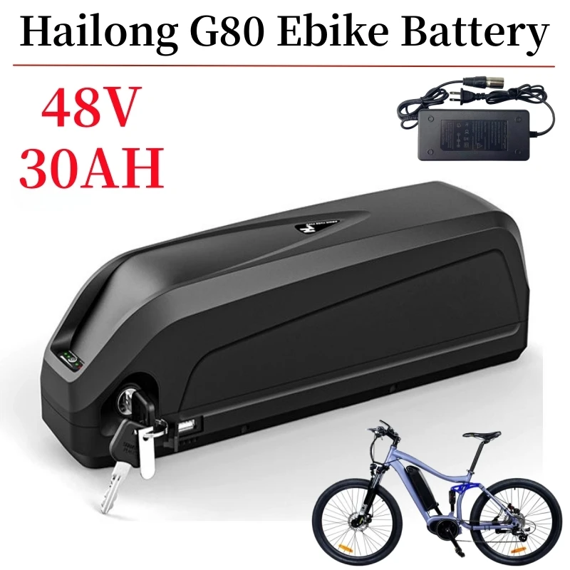 

Литиевая батарея для электровелосипеда Hailong G80, 48 В, 30 Ач