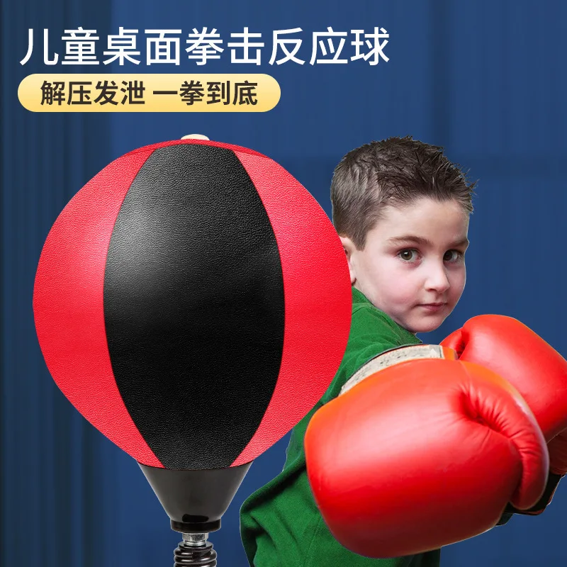 

Boxing speed ball reaction target children decompression artifact dodge fitness ball suction cup