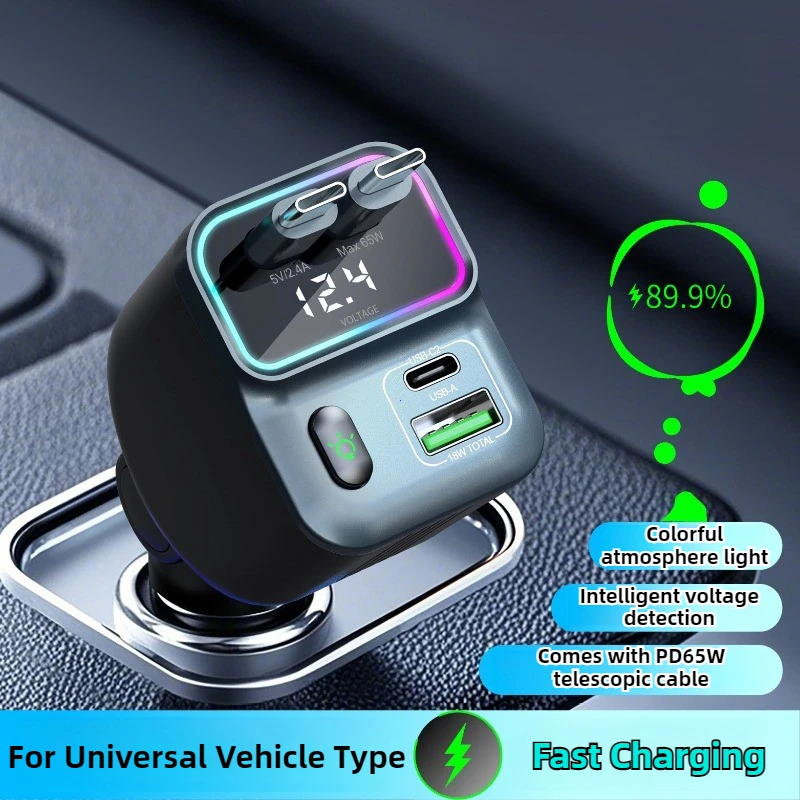 

4in1 Scalable Car Charger Fast Charging with 72W Retractable Cable PD65W USB Port Type-C Adapter Compatible