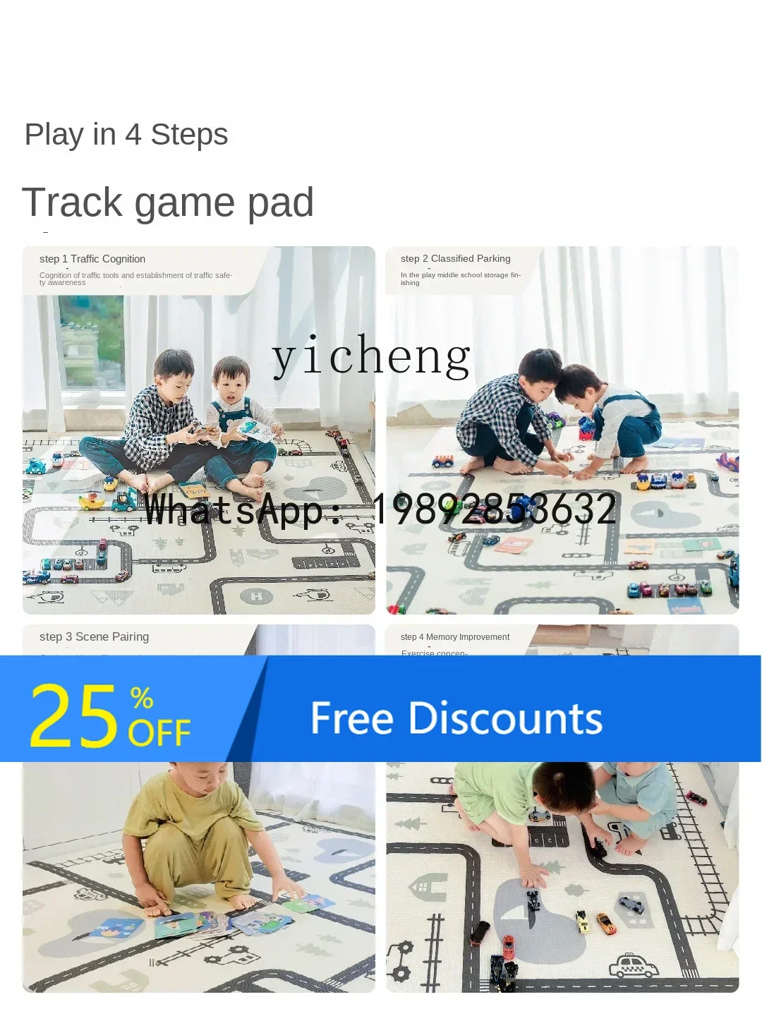 

Детский коврик для ползания, складной утолщенный детский домашний коврик для скалолазания, детский игровой коврик для гостиной