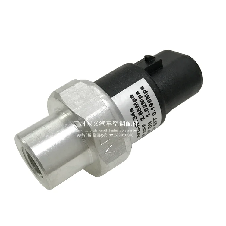 for Geely emgrand EC8 Pride Air Conditioning Pressure Switch Pressure Valve Sensor